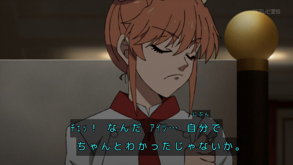 Tatsuya_PSO2 tweet picture