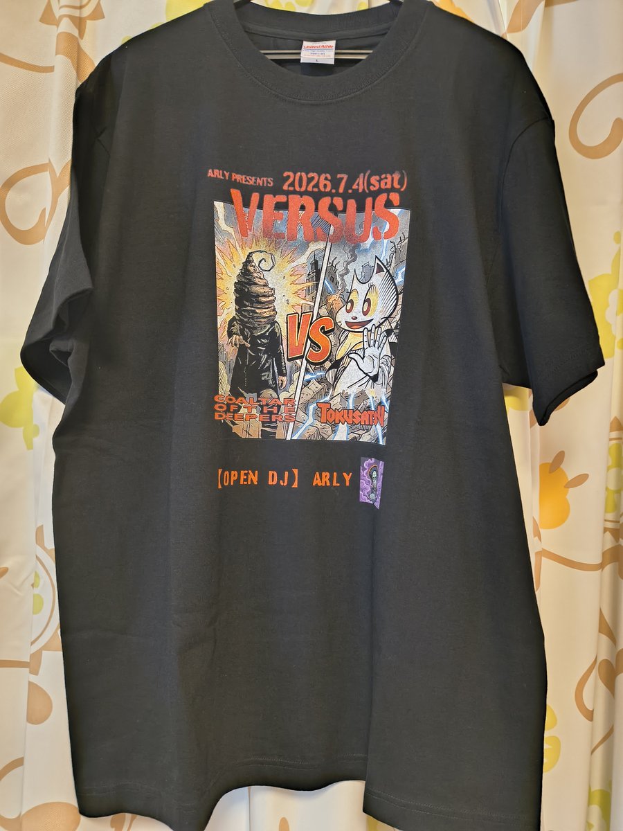 naokimanBB's tweet photo. お気にのポスターのTシャツ
残り一点って見たらついポチるよねぇ。
ってか、ポストなにこれ？
画像のスタンプ無くなった？ https://t.co/IoAg9aENnT