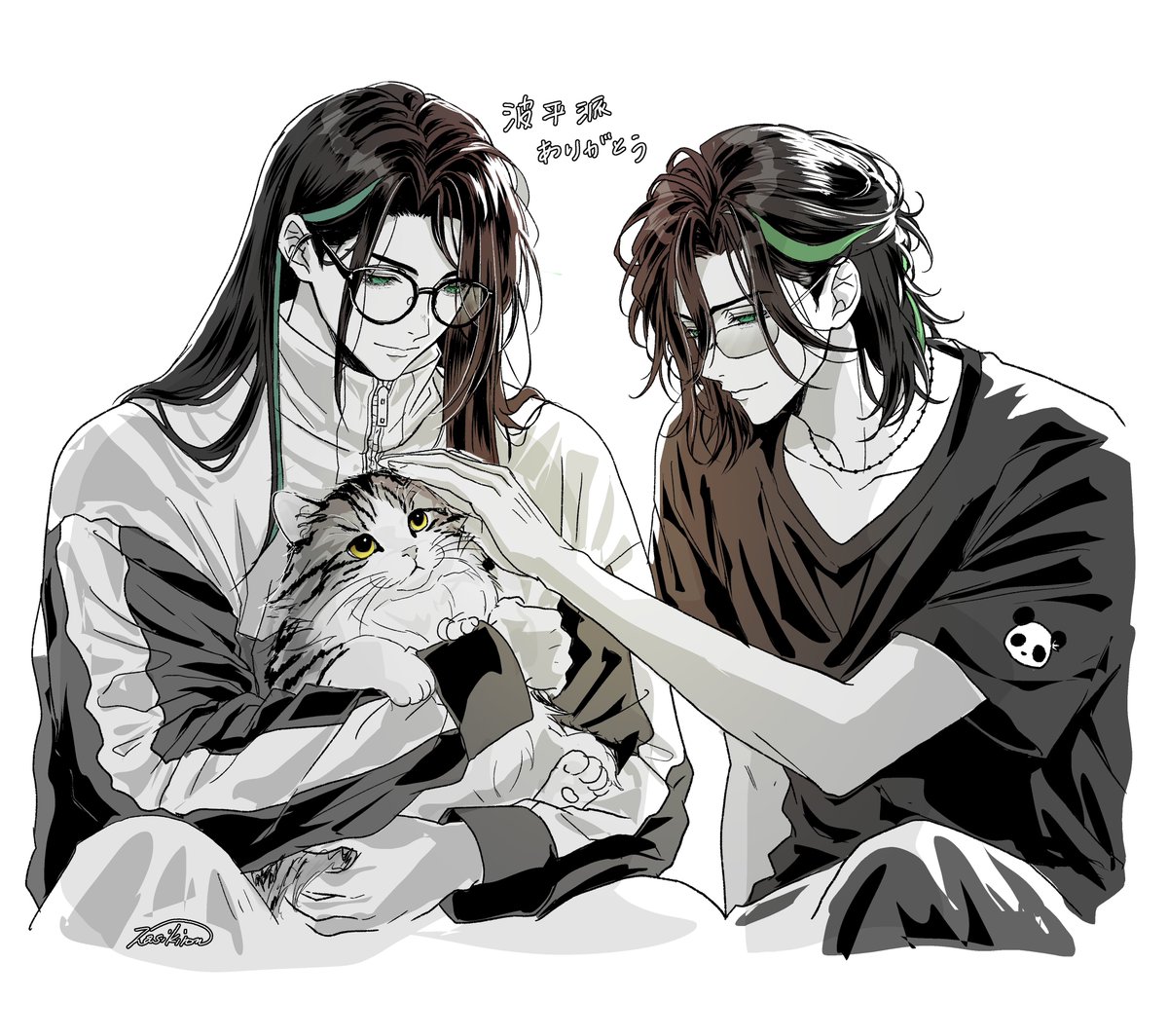 zasikirou_82_'s tweet photo. 波平派、猫飼って https://t.co/6RyofUsqik
