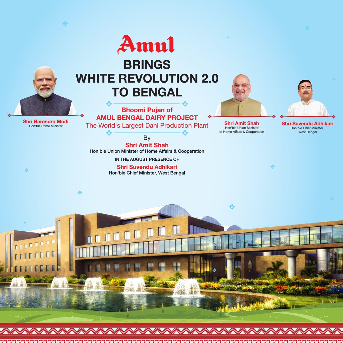 SahillSoman23's tweet photo. With advanced processing facilities and cooperative participation, the new dairy complex can contribute meaningfully to West Bengal's dairy future. #WorldsLargestCurdPlant.https://t.co/YnHzeJyPRr