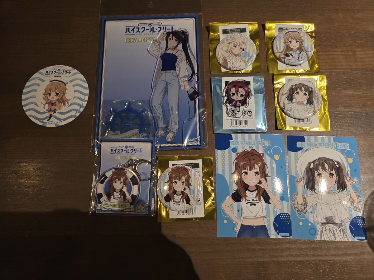 vaizel6's tweet photo. 今日の戦利品です！
昨日の買い物ではめいたまパワーが足りていないですが、今日はメイちゃん缶バッジとブロマイドが出たので回復しました。
#はいふり https://t.co/WbCv6eWzhM