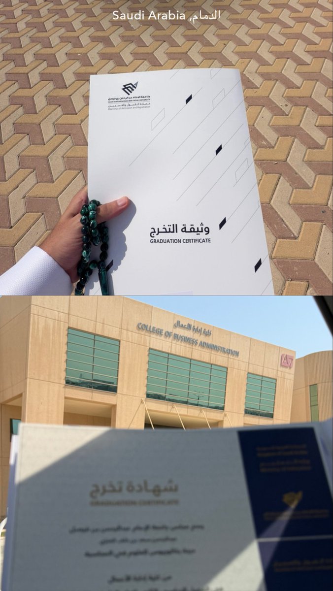 d7m10__'s tweet photo. Lived it . Loved it
Farewell beautiful college 🥀❤️. https://t.co/mCC0c2b4Kh