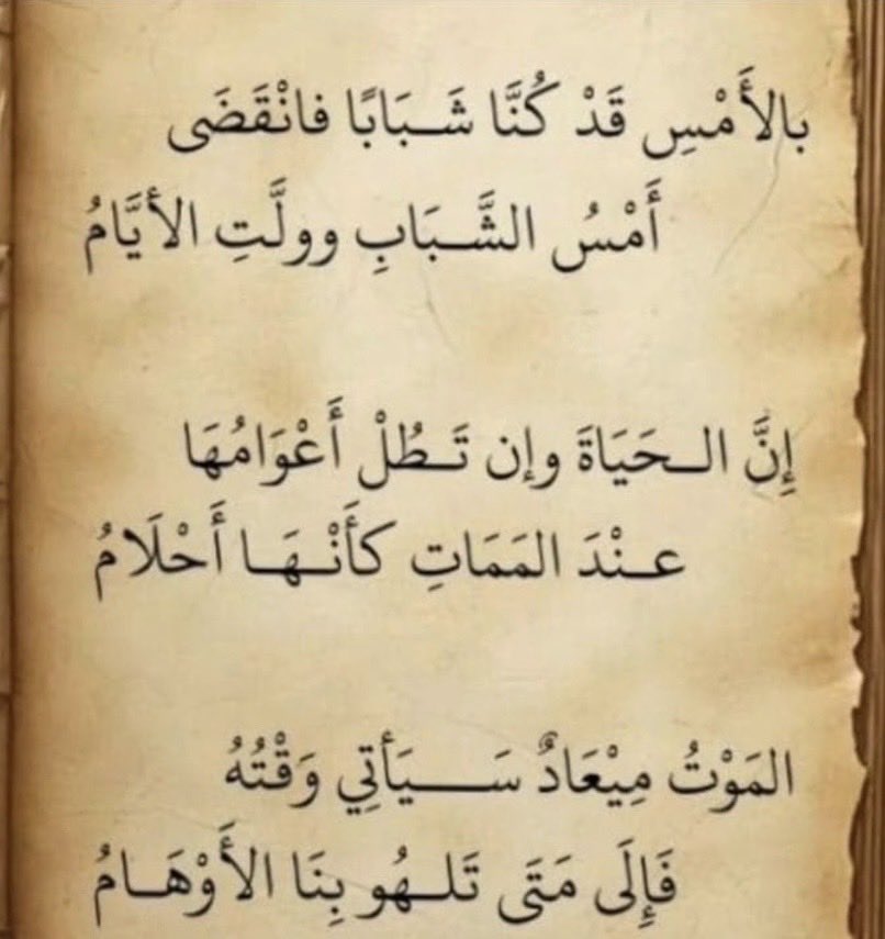 kum94i's tweet photo. https://t.co/AqIw9TEeWk