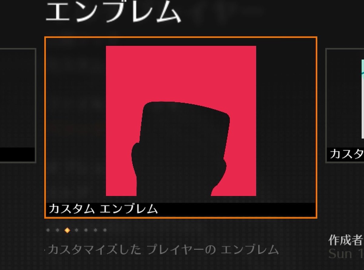 rl_k02's tweet photo. ネタエンブレム２つジェラードンとサッカーあと鋼の錬金術師をひとつまみ作るなどした
#bo2エンブレム https://t.co/fOKhhOG2zA