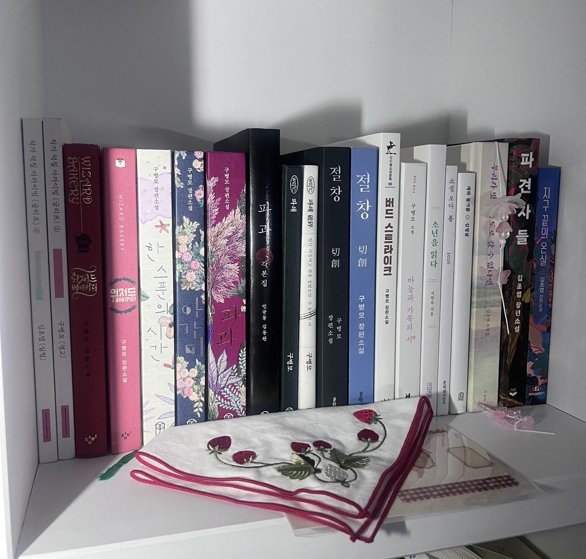 이서벽(트친소) tweet media