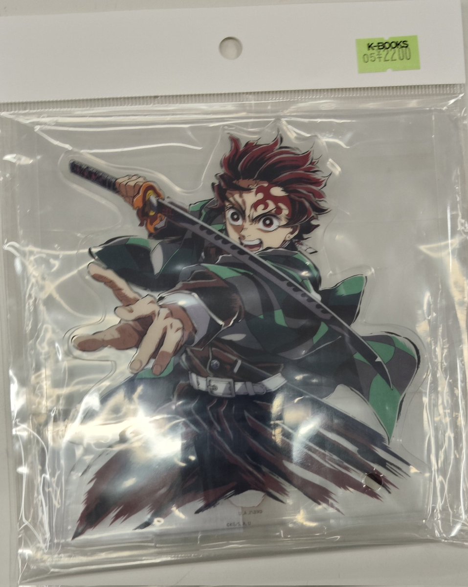 入荷情報】 鬼滅の刃 エンドロールイラストWEBSHOPくじ C賞アクリル