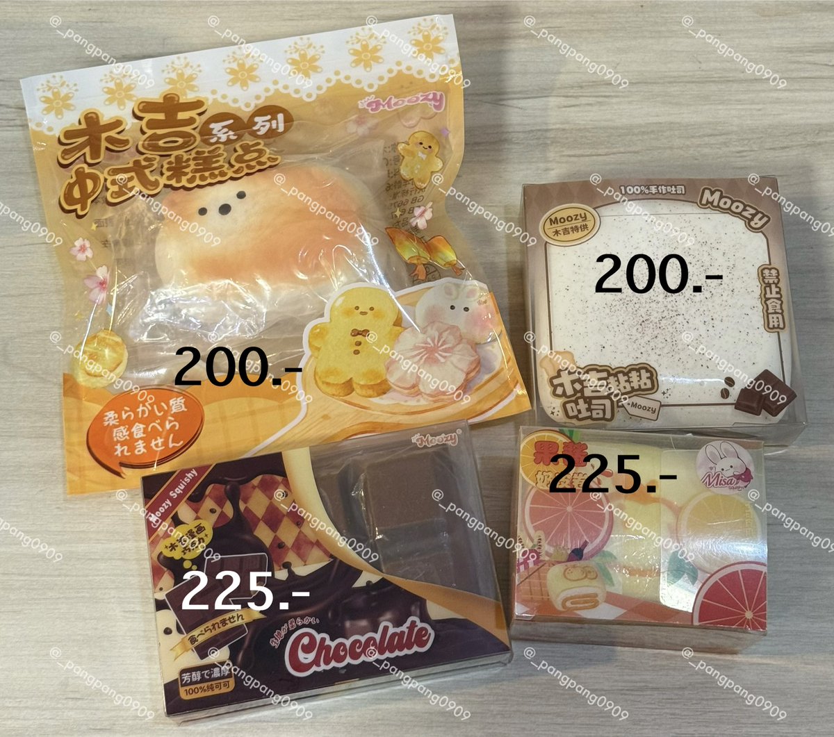 _pangpang0909's tweet photo. สกุชชี่พร้อมส่ง moozy hachimi มือ1

ราคารวมส่งแล้วค่า มีฟองอากาศ งานสี ขอบตัดไม่เรียบร้อยจากโรงงาน

#ตลาดนัดสกุชชี่ https://t.co/ngp0wwznMz
