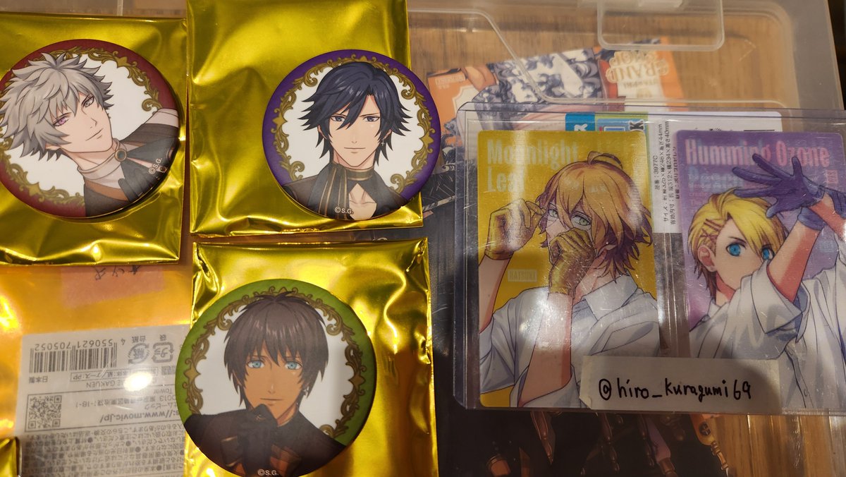 hiro_kuragumi69's tweet photo. 【交換】うたプリ グラショ MCキャラバッジコレクション

譲:トキヤ ☆セシル 蘭丸

求
翔1 決まり次第那月2

 本日21:00頃まで名古屋パルコ周辺>後日名古屋 岐阜 各務原手渡しor郵送
郵送FF外プロカ必読です。 https://t.co/81viFsVfD3