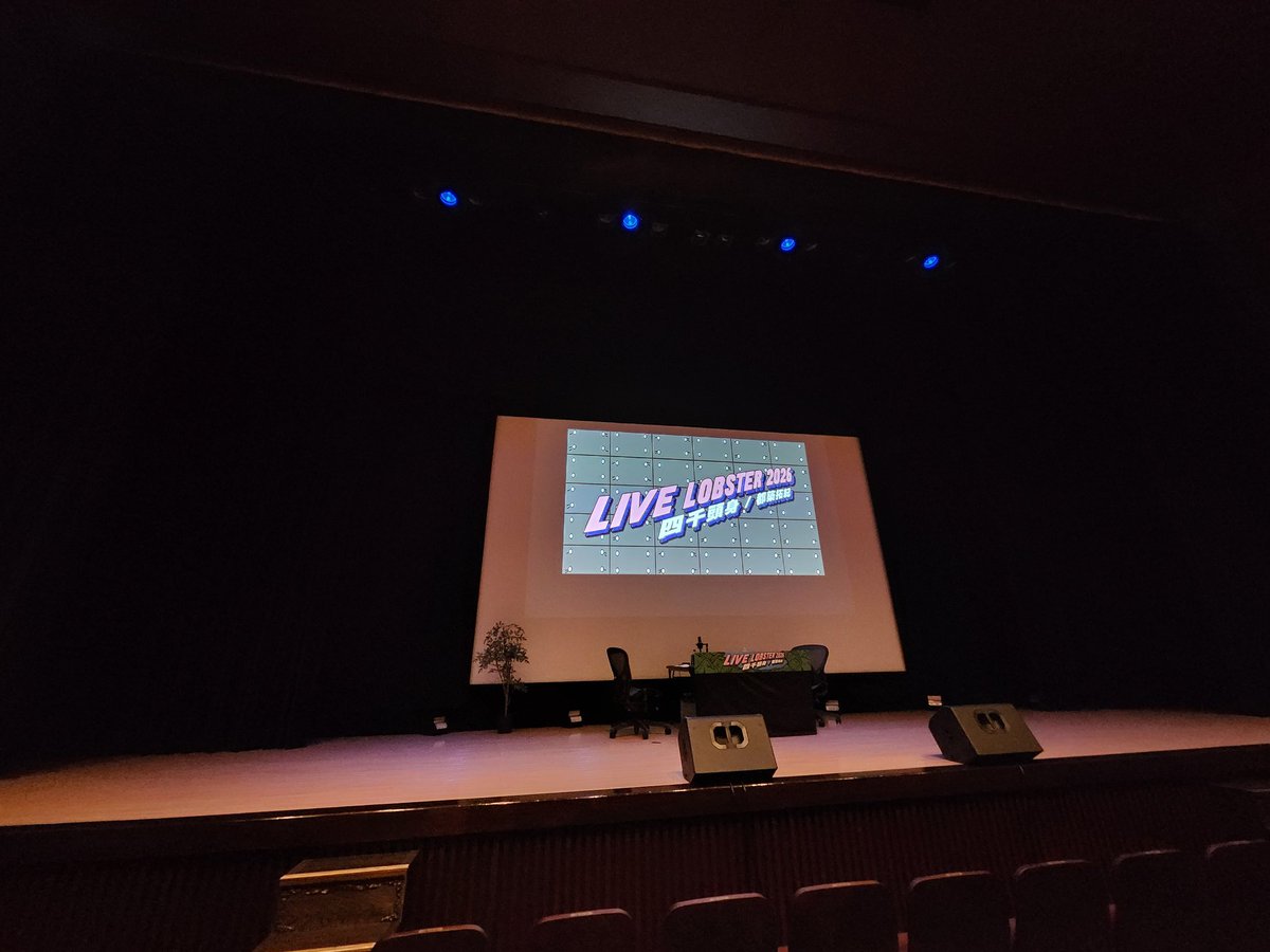 WATAONIsub's tweet photo. デイゲームもナイターも最高でした！
続きはまた4日後の通常回で。
#都築サクラバシ919
#LIVELOBSTER2026 https://t.co/WtB1t7jZTP