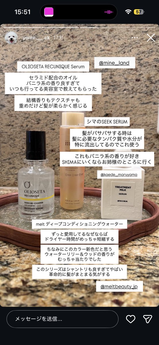 pukupukuchano0's tweet photo. ヨメックのおすすめ美容グッズは
私的まじで需要しかない・・
全部買い揃えます👛🫶🏻🫶🏻🫶🏻 https://t.co/56edegqt4q