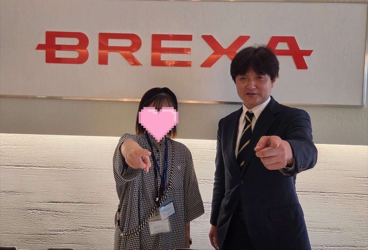 Teamfijiiiii's tweet photo. BREXA麻雀交流会に参加させていただきました✨久しぶりに瀬戸熊さんと同卓出来て嬉しかった🐻❣️話が面白くて流石だな〜と思ってしまった🥹SNSには上げちゃだめらしいので心に秘めておきます🤣いつもの麻雀イベントとは違った雰囲気で新鮮でした！BREXAさんこれからもスポンサーよろしくお願いします🙏 https://t.co/0yldamliev