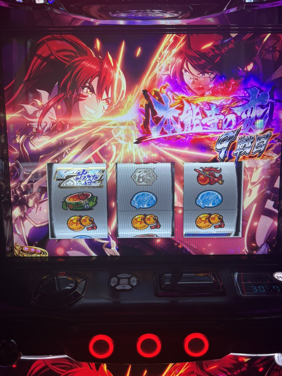 MakyaroniSrada's tweet photo. ノブナガレア役引きまくりで550ゲームも乗って最高のスタート👍本能寺連戦で
9セットも取れて無事エンディング
久々に戦国乙女でこんなに勝てたから嬉しい😭 https://t.co/87tkrs4zA0