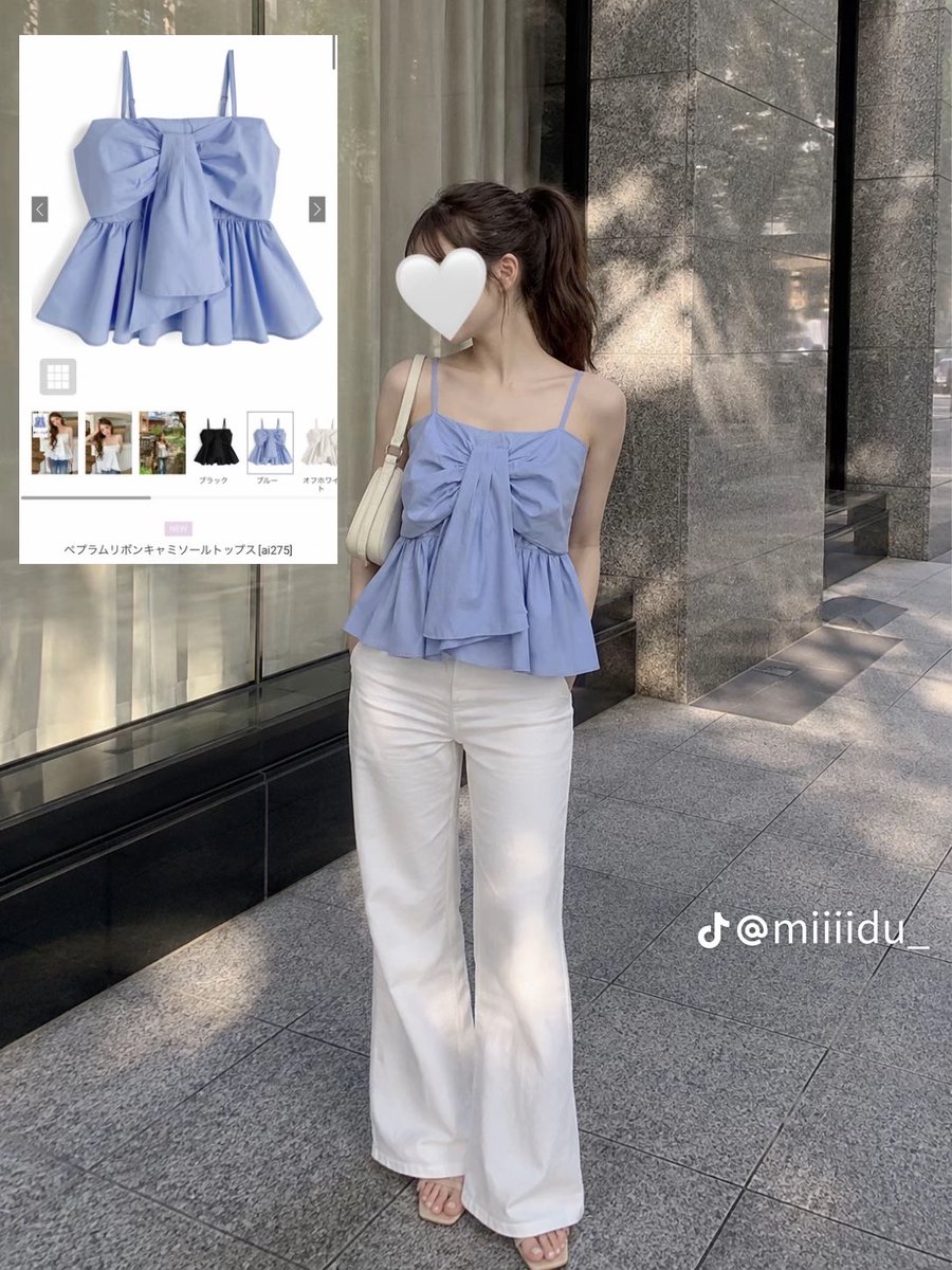 sui____daily's tweet photo. 可愛すぎる夏のGRLペプラムコーデ✍🏻🎀
細見えするのに女の子らしくて夏は毎日着てる〜 https://t.co/nljsY47Obx