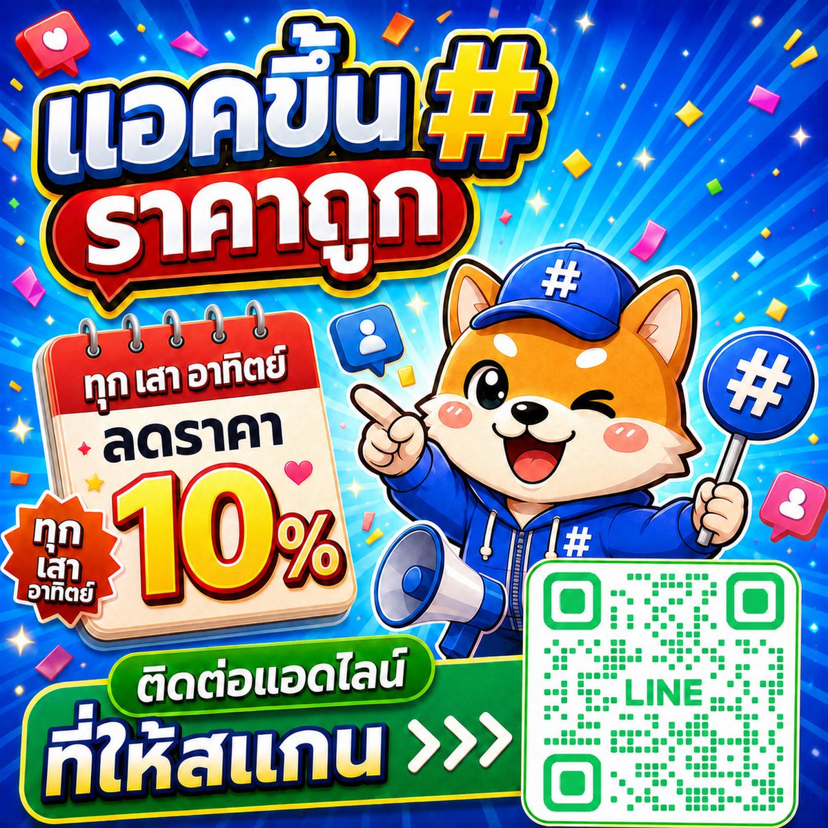 TeodoraSim3vf's tweet photo. #เทส #ขายทวิต https://t.co/i6fVNgtUbZ https://t.co/MIRXrp6s4v