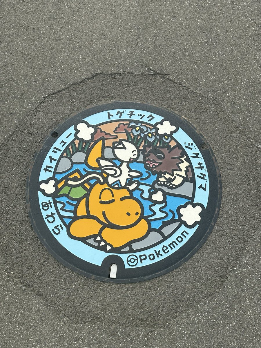 ねんどよしりん (YouTuber)pokémon clay art (clay yoshirin) tweet media