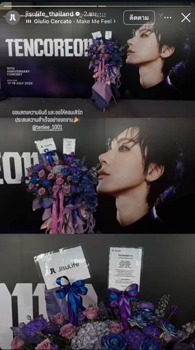 IMKangii's tweet photo. เตรียมซื้อสกินแคร์กะพัดลมใหม่ละ 555555555 https://t.co/TyrogVJYKB
