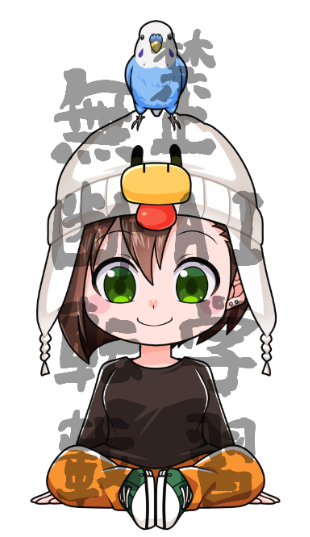 那由他 那由他@twitch配信者 (@nayuta09090616) / Posts / X