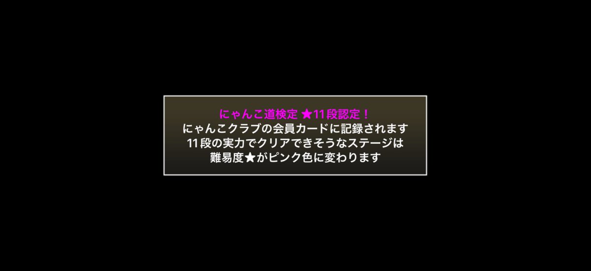 レックス（RX） tweet media