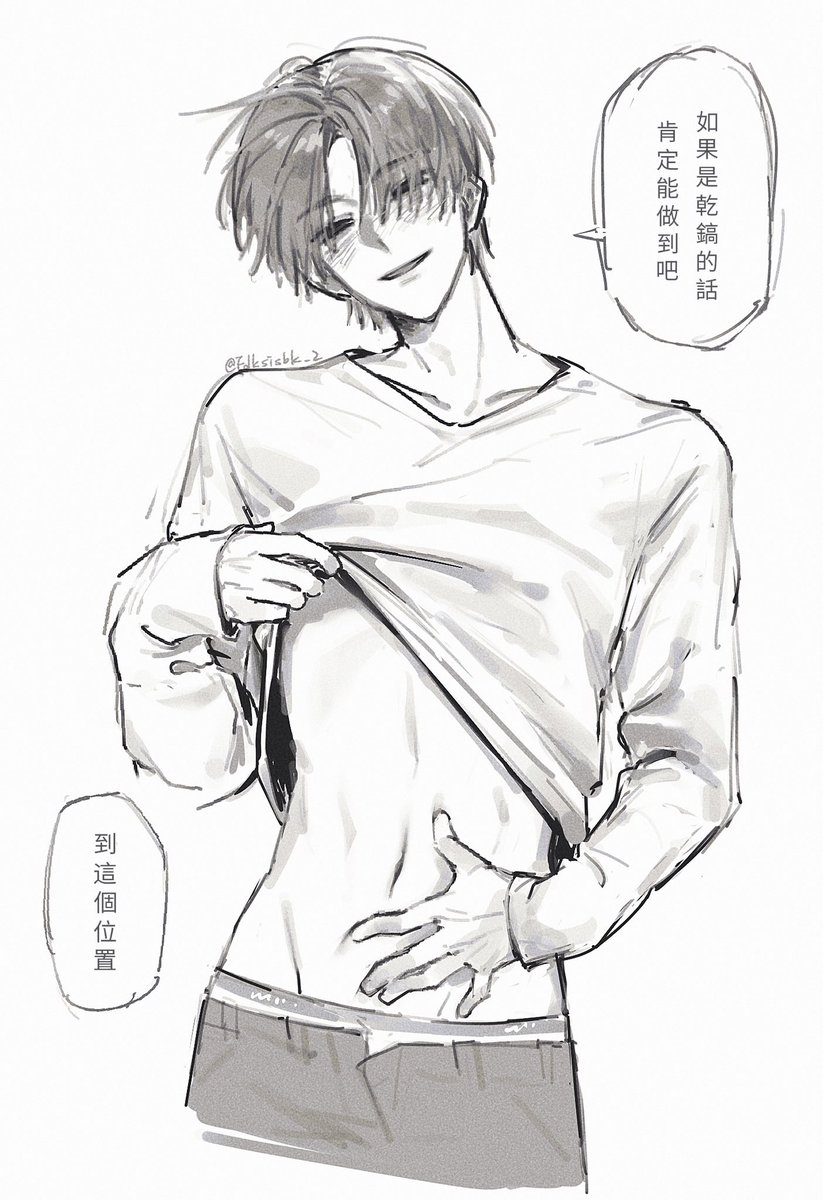 ๐ง2.0 tweet media