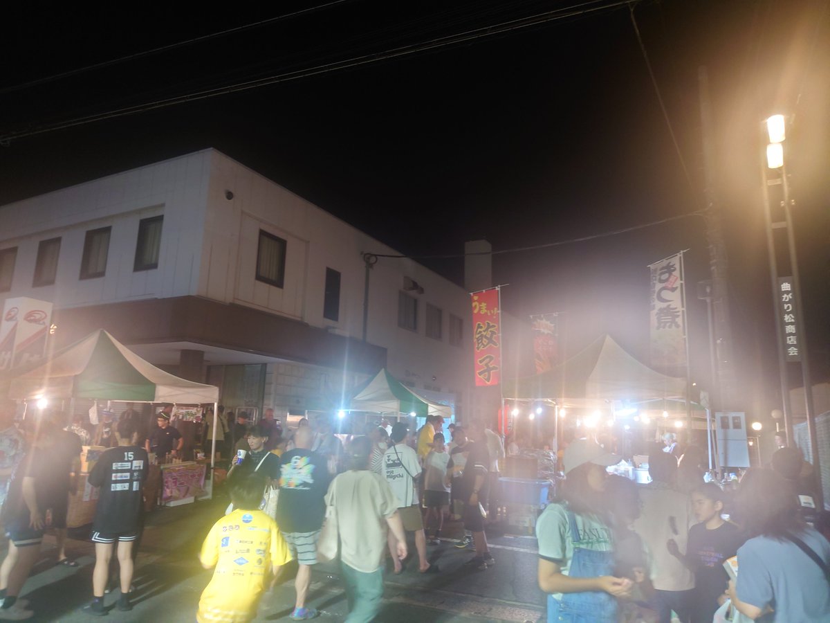katsumisu's tweet photo. 大洗の曲がり松夜市楽しかったです✌ https://t.co/adVBMJ1gaS