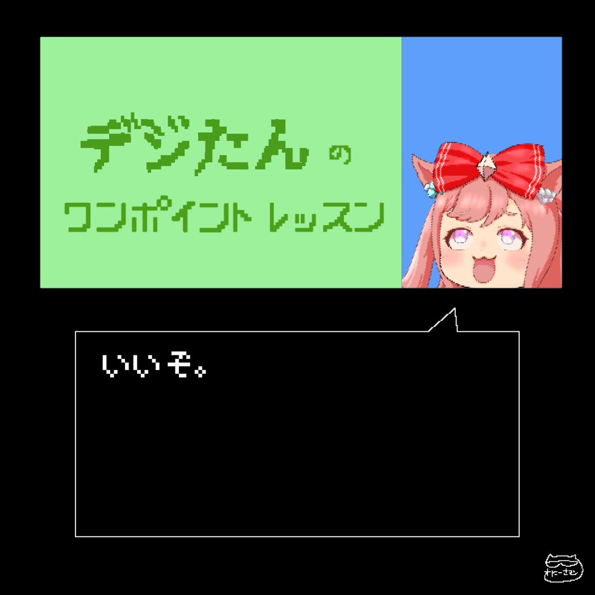 oniisaman's tweet photo. https://t.co/I7jis3jzOW