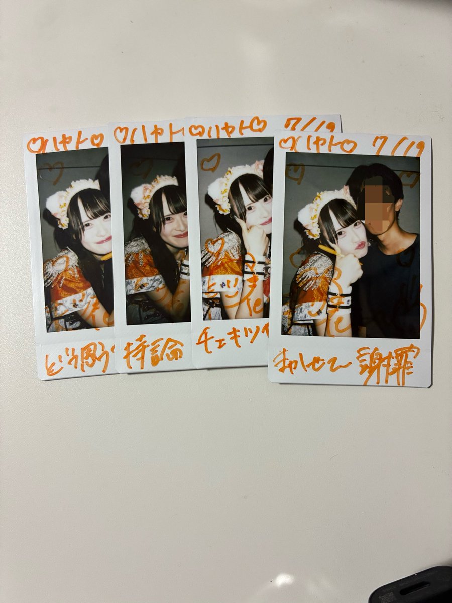 hyt_akac's tweet photo. 詰められまくりだけど楽しいから毎回許しちゃうねー https://t.co/WVjW8zXqHY