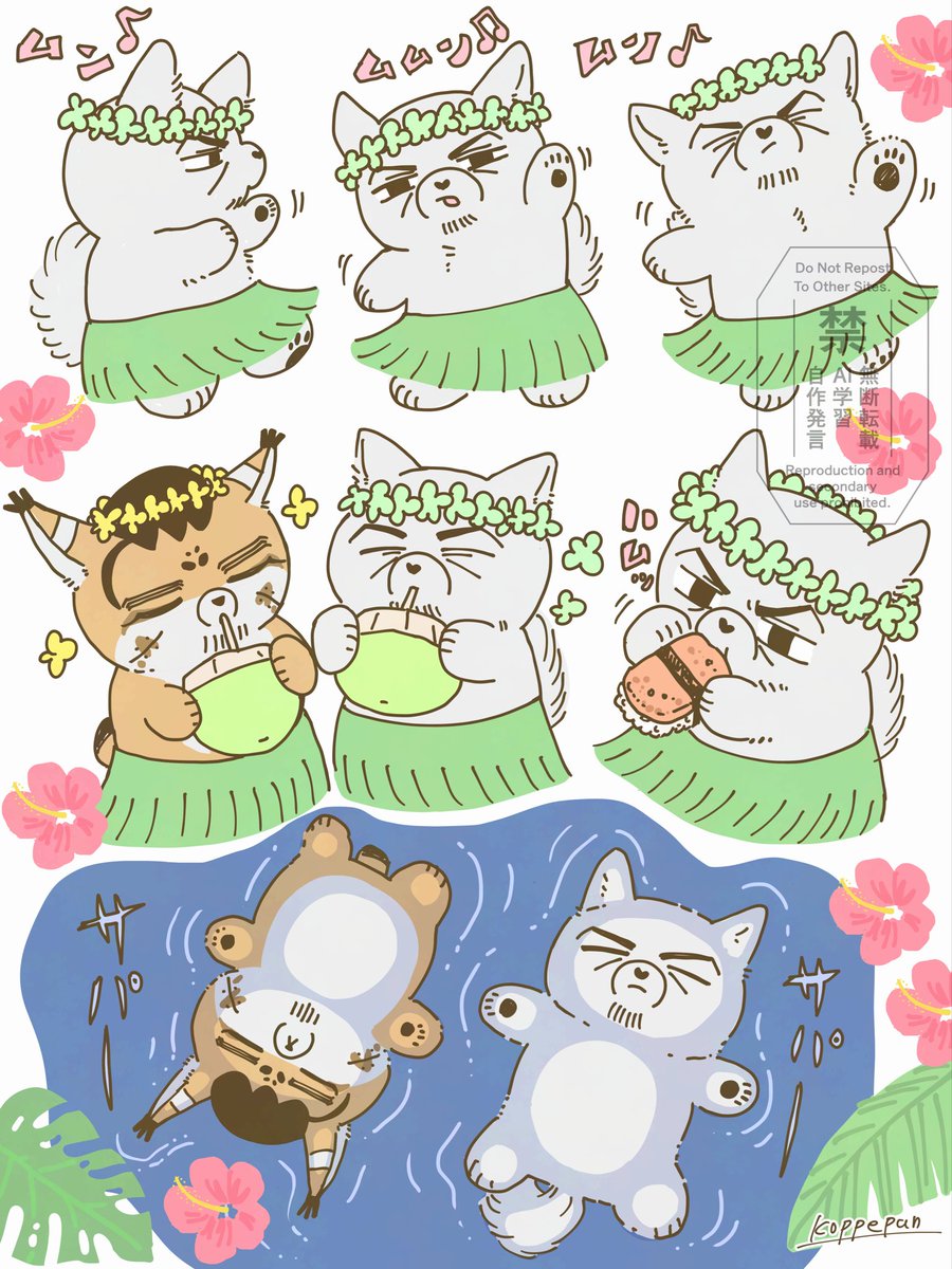 R71526243's tweet photo. 例の🏝️inほぜ尾月ちゃん https://t.co/WWrNL1ylVT