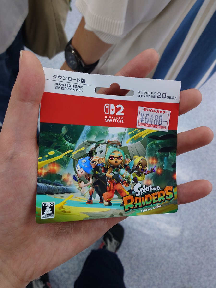 sss331_'s tweet photo. これは旅行中に絶対買う意味ないけど買ったレイダース https://t.co/KWdBN61EB7