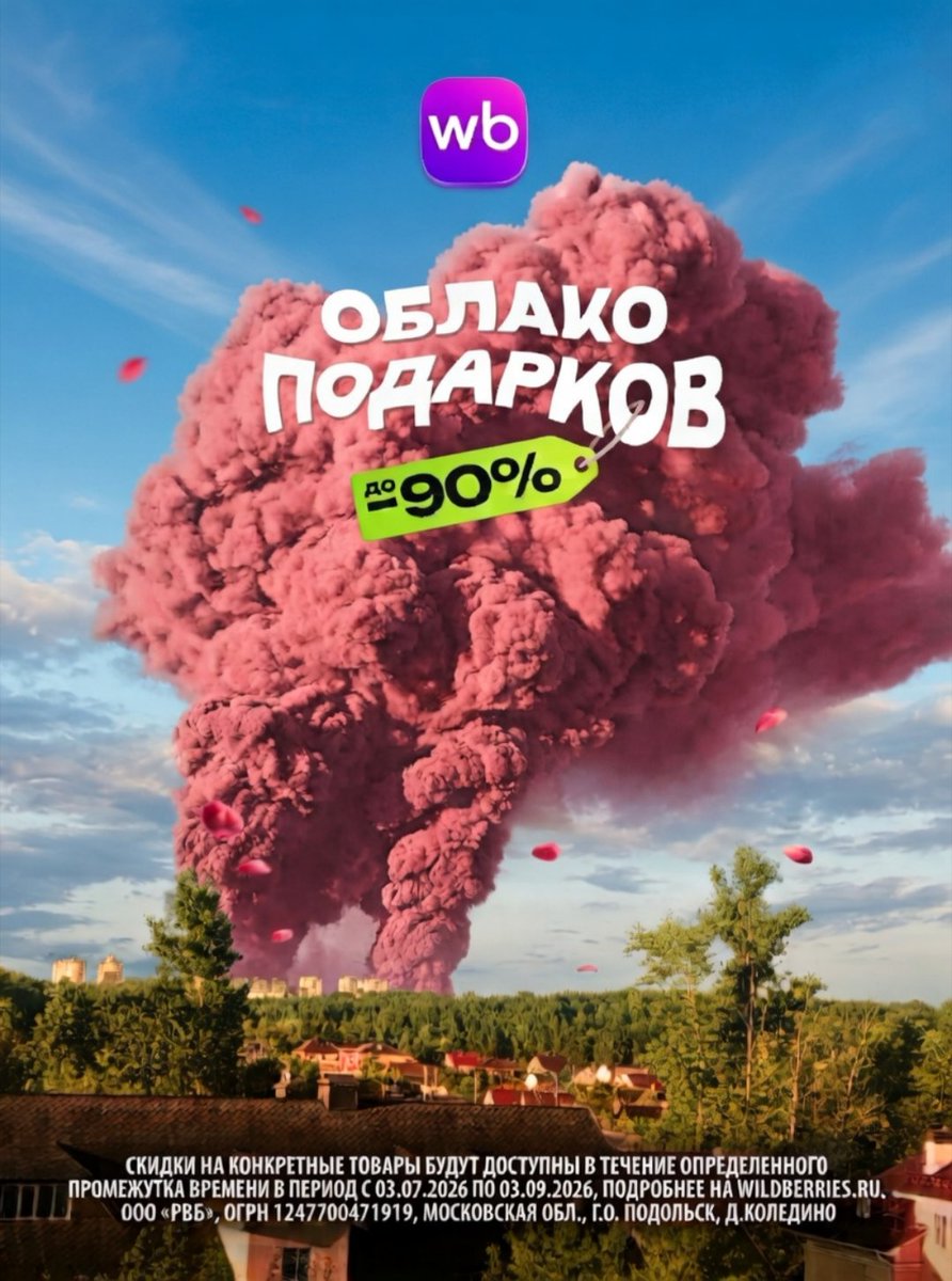 Юрій Заговалко tweet media