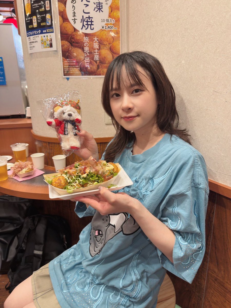 kaor1n_n's tweet photo. 大阪わなかベアちゃん🐙🐻
わなかで一目惚れして買いました
新しい仲間になりましたよ
わなか大好きすぎる。。おいしかった☺️
ハピネス☺️ https://t.co/GWwxze0LGS