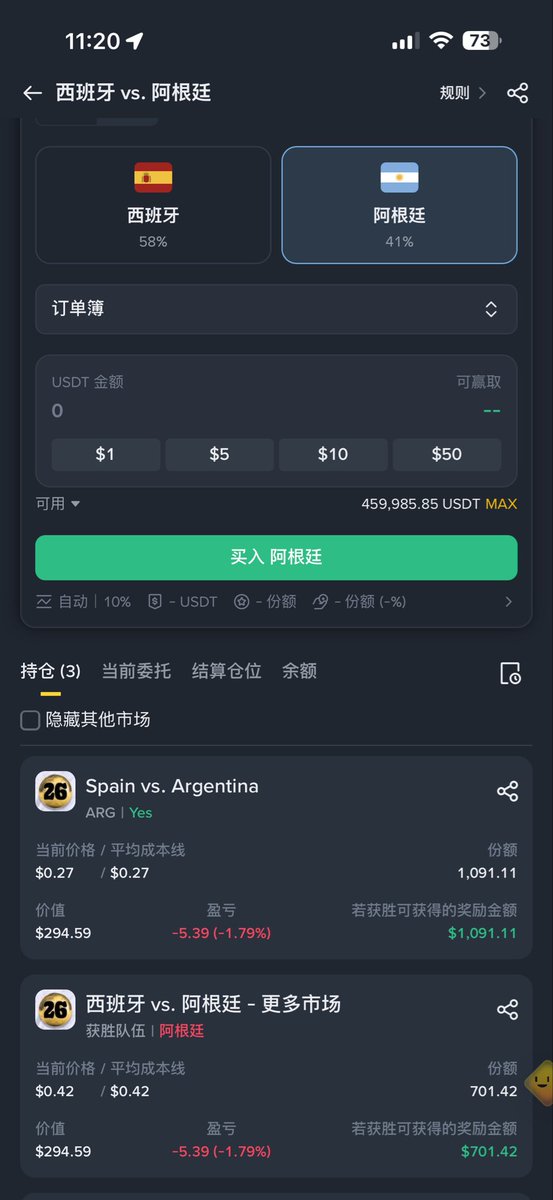 土澳大狮兄BroLeon | Crypto | AI | Stocks tweet media