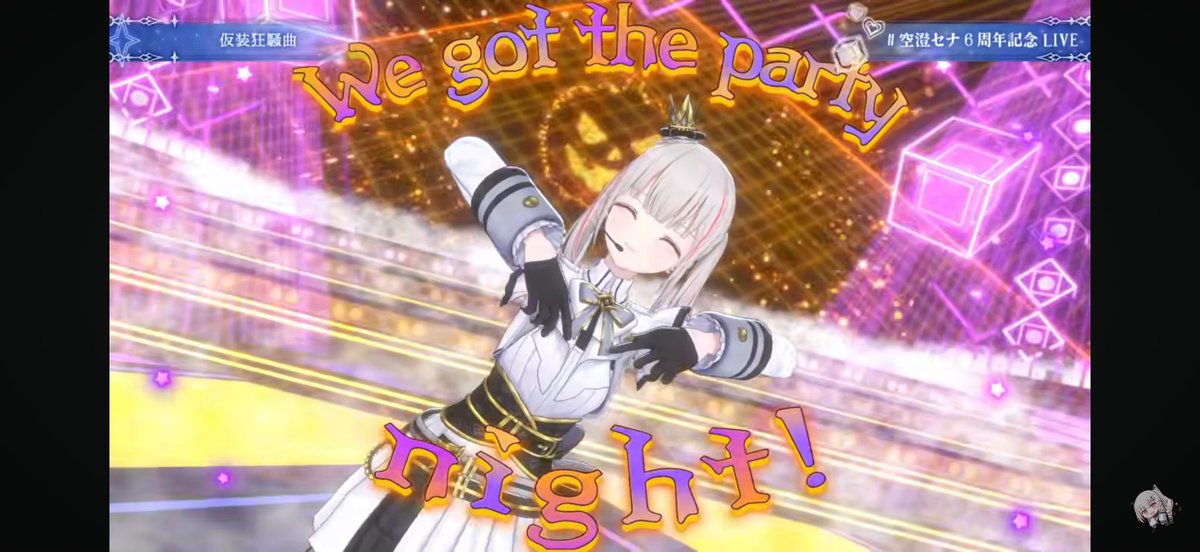 NERUilohasu's tweet photo. 仮装狂騒曲歌ってくれたのが嬉しすぎて、テンションおかしくなっちゃった、、😭
ほんと最高
 #空澄セナ6周年記念LIVE https://t.co/1M2JEdTCql