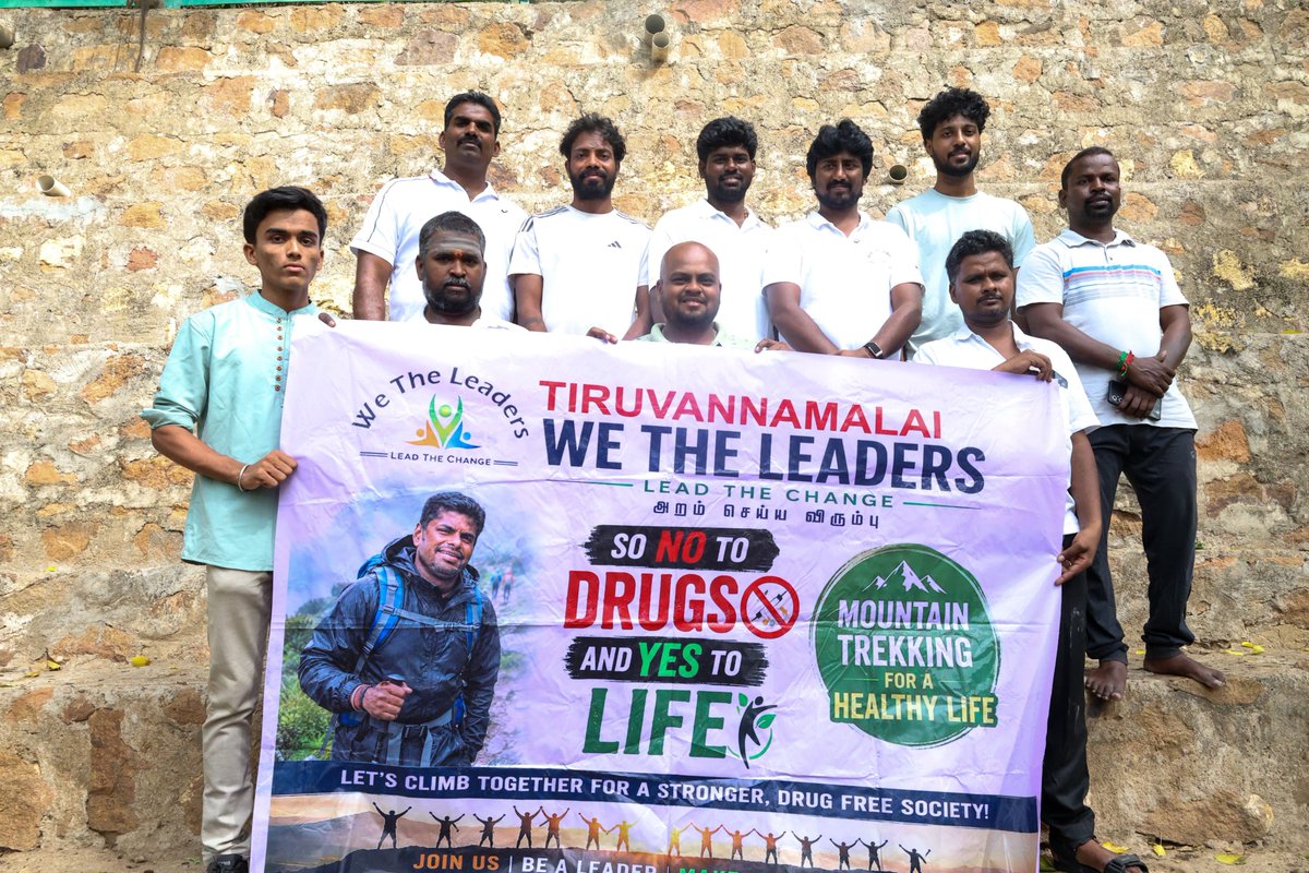 WeTheLeadersTVM's tweet photo. #Tiruvannamalai Mountain Trekking 
Tiruvannamalai we the leaders @WeTheLeadersTVM சார்பில்
"போதை இல்லா தமிழகத்தை உருவாக்கும் நோக்கத்தில், விழிப்புணர்வு ஏற்படுத்தும் வகையில் திருவண்ணாமலையில் மலை ஏற்ற நிகழ்வு நடைபெற்றது." @annamalai_k
#Annamalai #WeTheLeaders #மாறுவோம் #மாற்றுவோம் https://t.co/3wnDeYe3Il