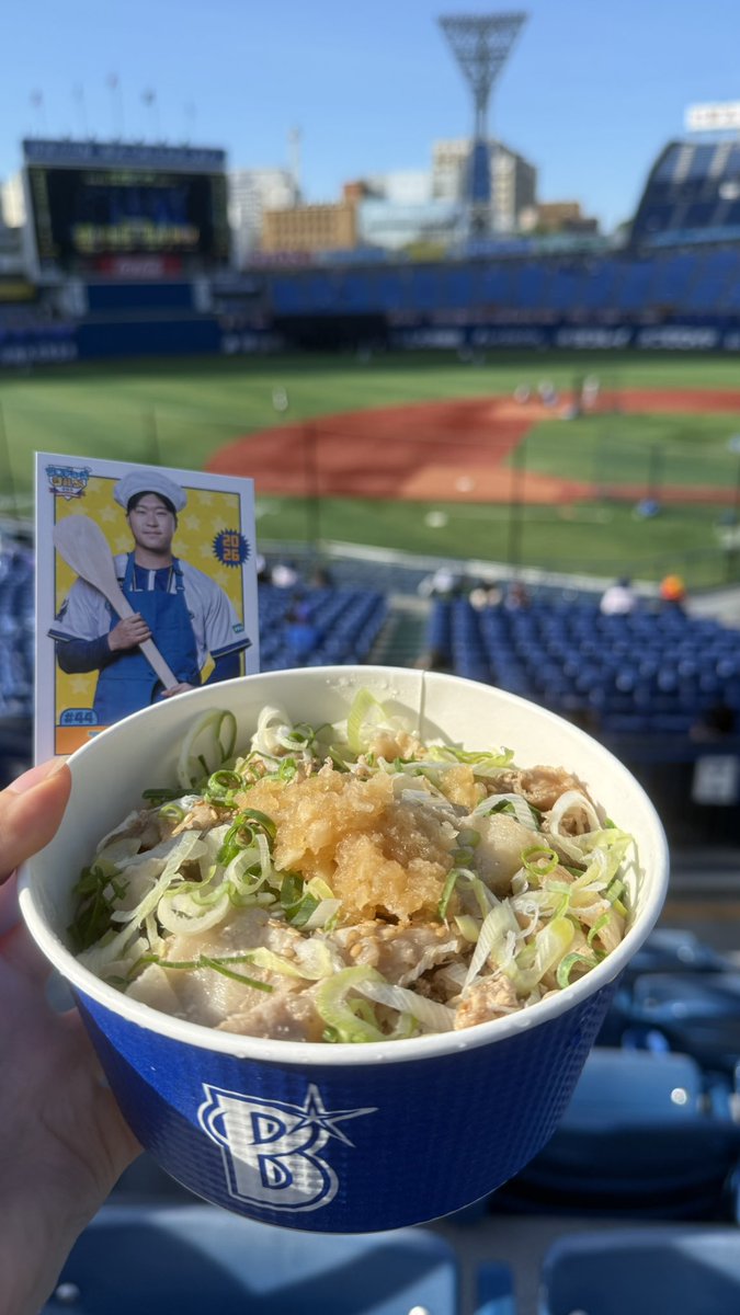 r____sv's tweet photo. コンコースで見た時に売り切れになっていたから、食べられて良かった🍚💕 https://t.co/ySScmEEFG3