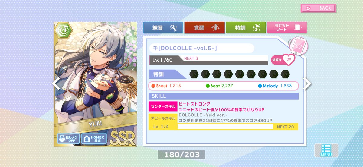 aria_0221's tweet photo. 旦那、嫁を追いかけて単発でくる。の巻 https://t.co/UXeMnHuRyc