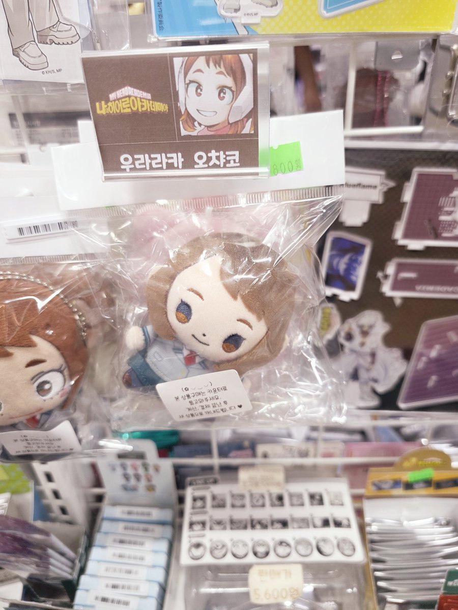 Aria_0619's tweet photo. 이 친구들은 진짜 귀엽다 https://t.co/Lx0SMWdrEl