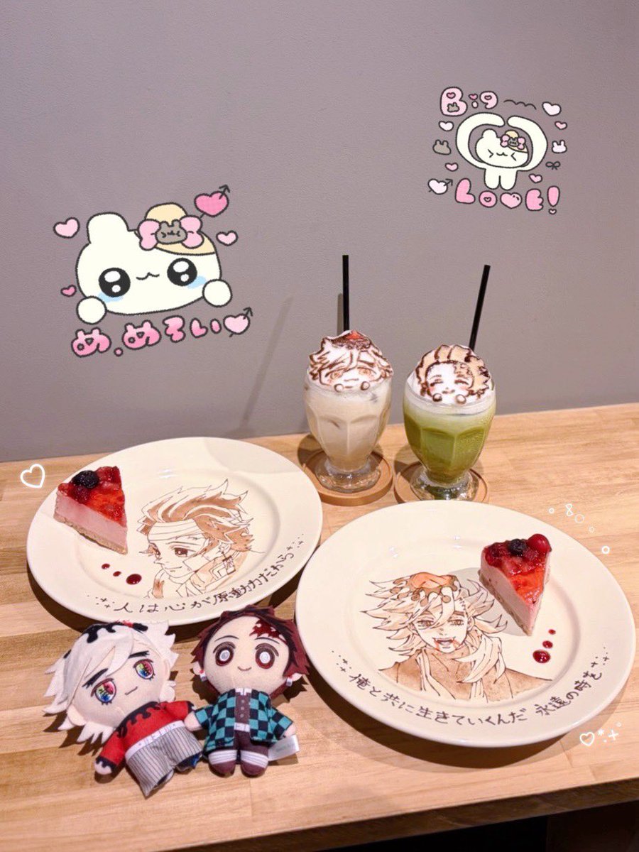 C_lOl4's tweet photo. プレートと3Dラテアート可愛すぎる(ᐢ∩ ̫<ᐢ)🎵💘 https://t.co/mrGJwCCP59