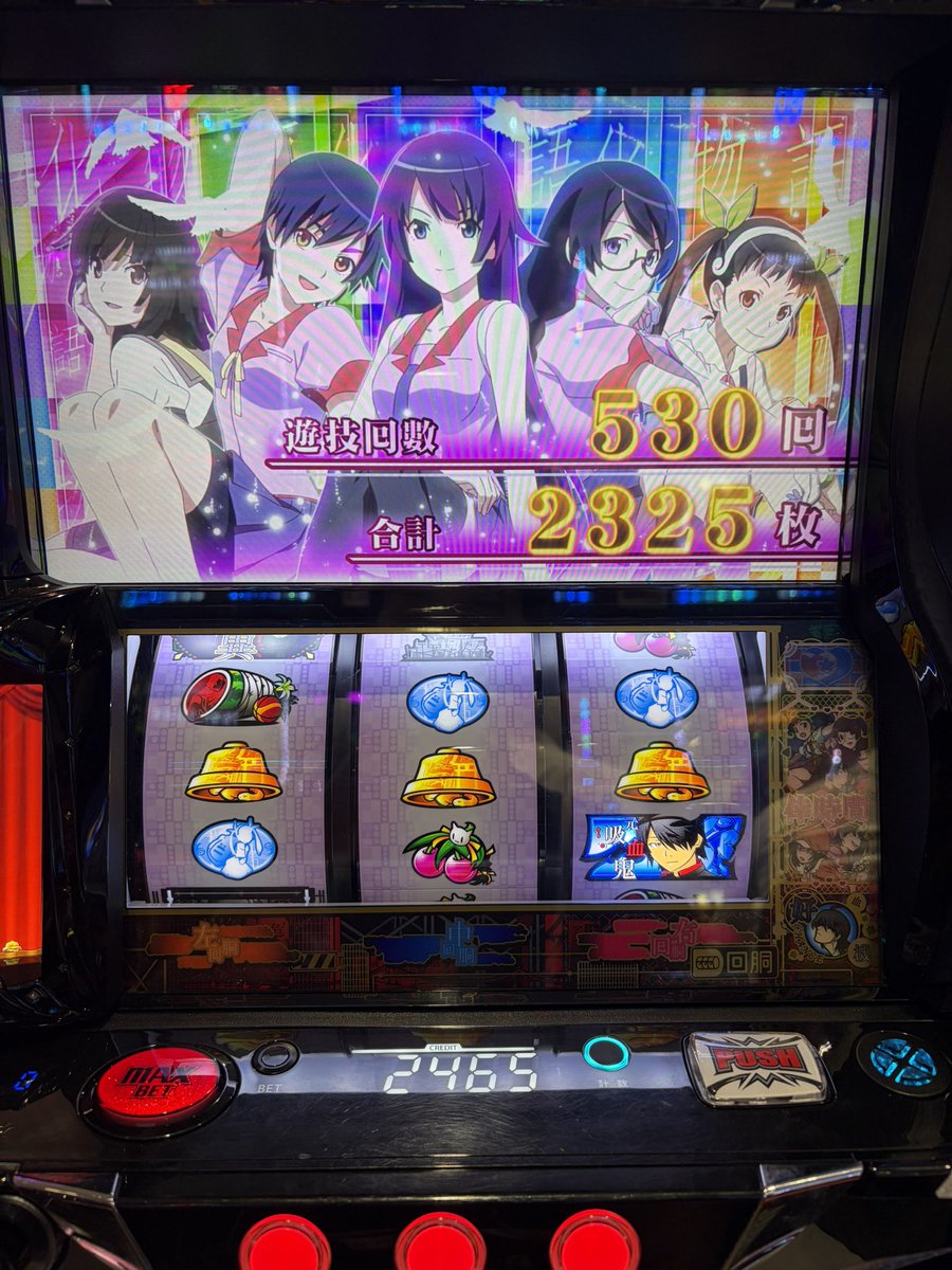 hiro_pachikasu's tweet photo. 上位入れたのに
でもそんなんじゃダメ https://t.co/XeQlvLUHxw
