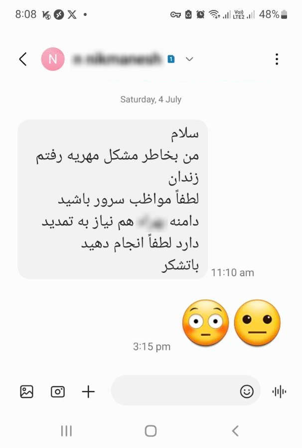 NabiKAZ's tweet photo. هنگ کردم!😳😢 https://t.co/kOMhMRfeki