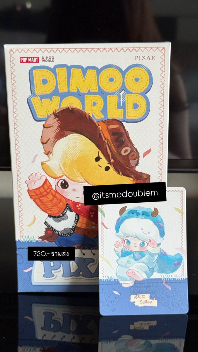 itsmedoublem's tweet photo. wts ส่งต่อ พร้อมส่ง
dimoo world x pixar 
- sully (เช็คการ์ด)

720 บาท (รวมส่ง)

#ตลาดนัดdimoo #ตลาดนัดpopmart #ตลาดนัดdisney #ตลาดนัดarttoy https://t.co/SYLIVouUSI