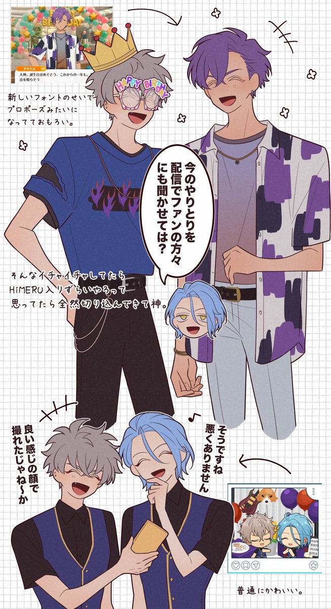nacoco_ki's tweet photo. とてもよい https://t.co/VwijLItDDB
