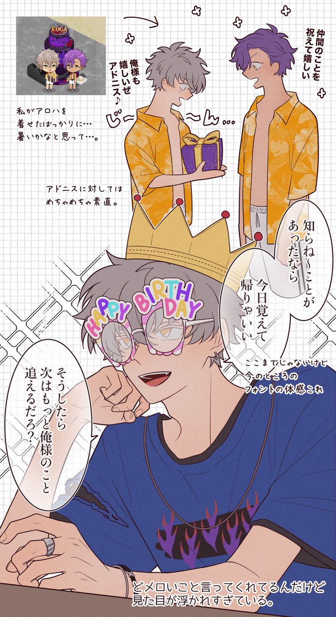 nacoco_ki's tweet photo. とてもよい https://t.co/VwijLItDDB