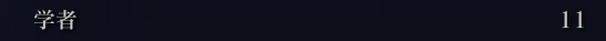 セン坊ちゃま🌙 tweet media