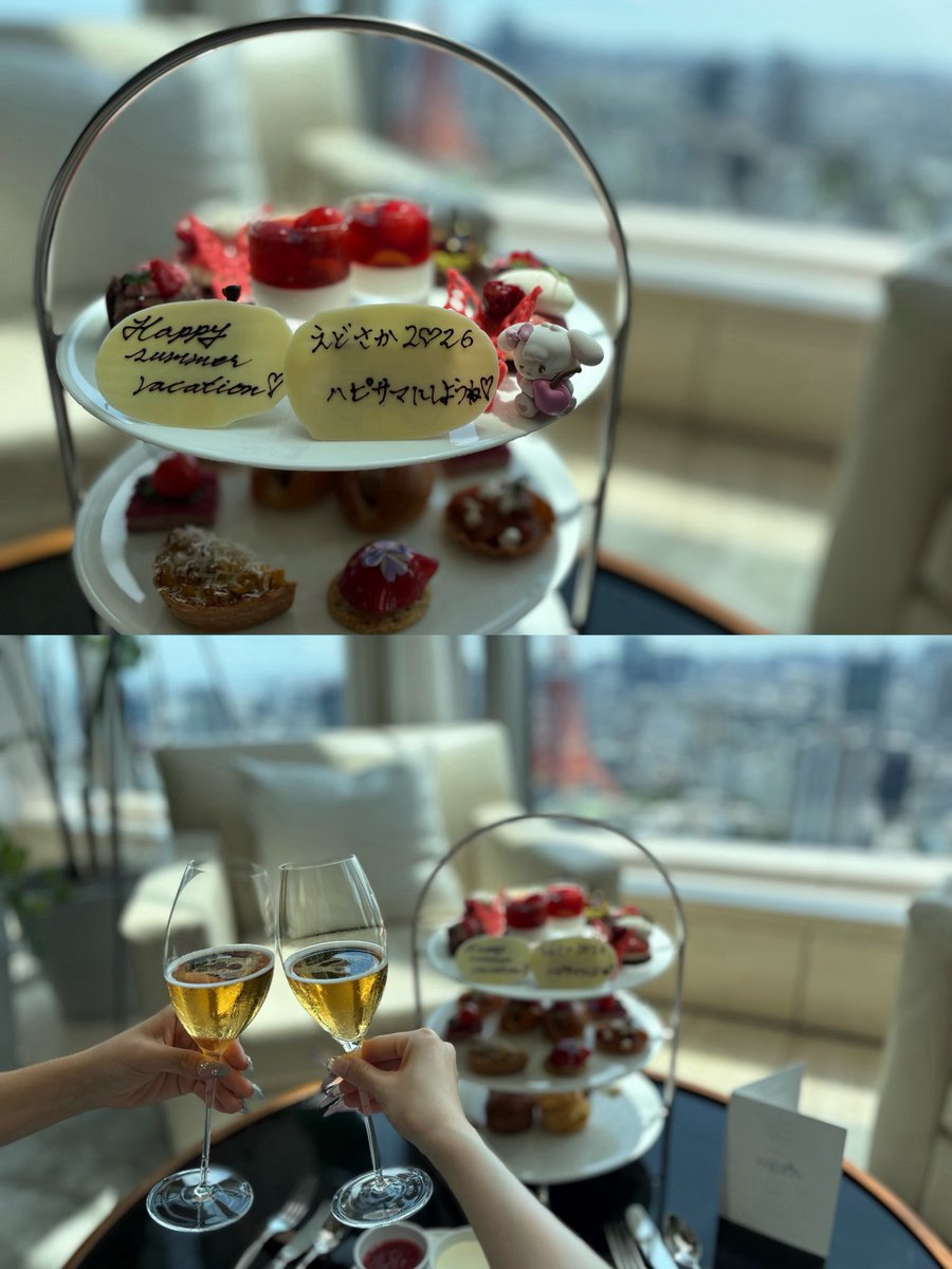 LcSbw3's tweet photo. 東京エディション虎ノ門のチェリぬん♩🍒 https://t.co/36HfmCIWFV