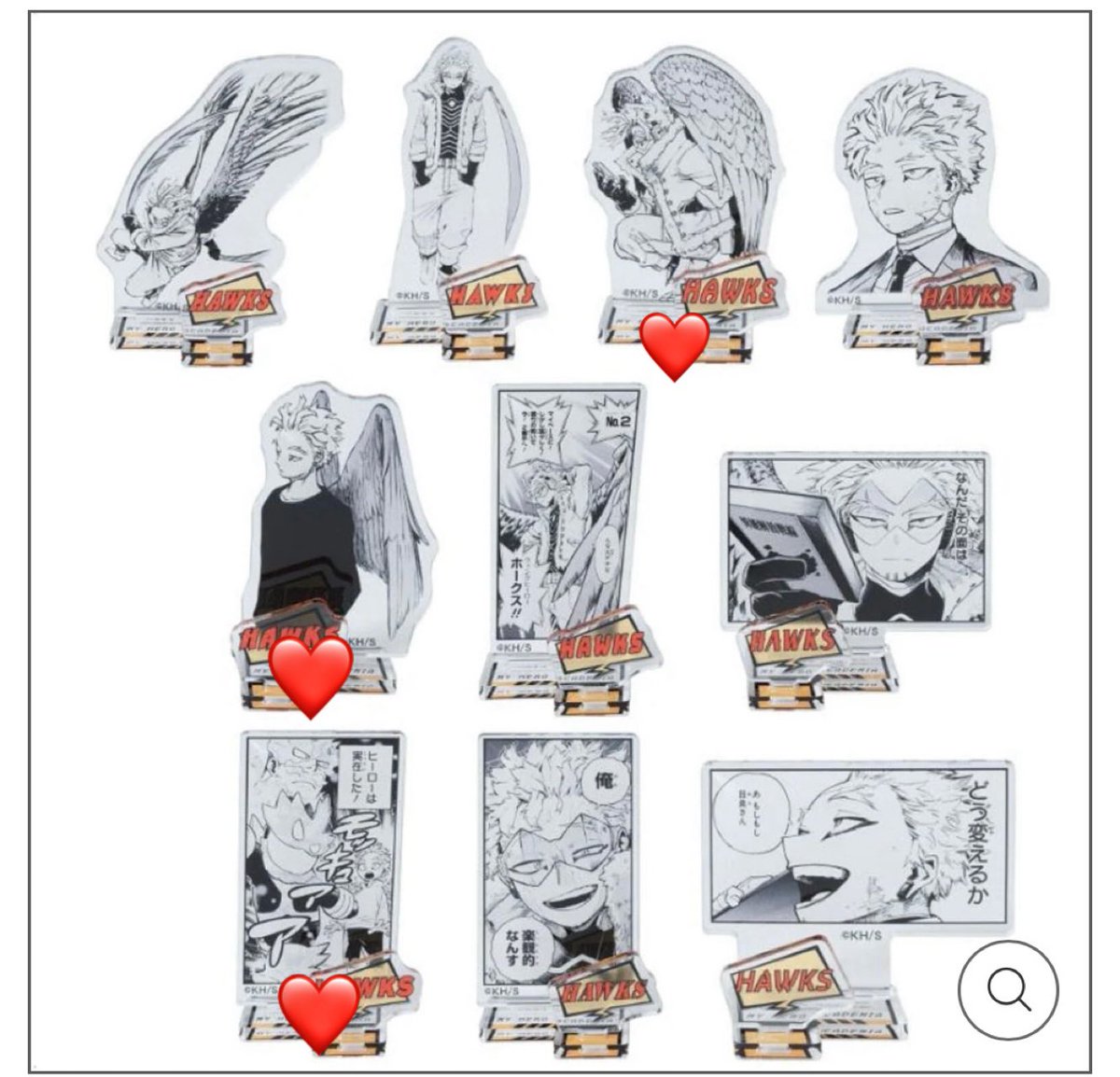 aHliEoL2UANTRt7's tweet photo. 【交換】僕のヒーローアカデミア ヒロアカ アクリルフィギュアコレクション HEROES 轟焦凍 ホークス

譲)
画像数字マーク　轟

求)
画像💖>❤️マーク
轟、ホークス

都内手渡し優先です。
検索より気軽にお声がけください🌷 https://t.co/ToELUgFgiw