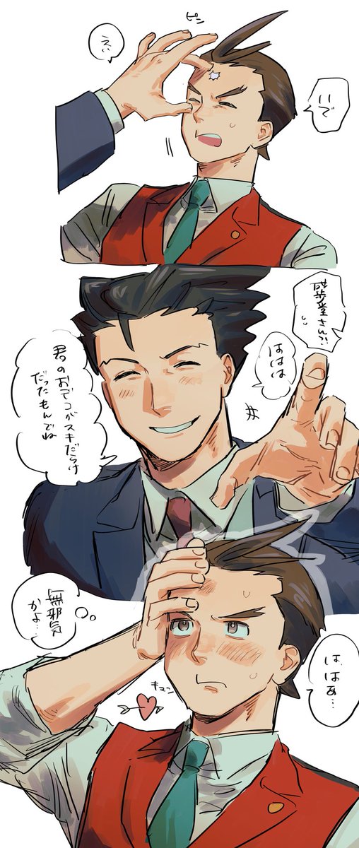 hamaObak's tweet photo. ありがとう https://t.co/HihgXCvXIN