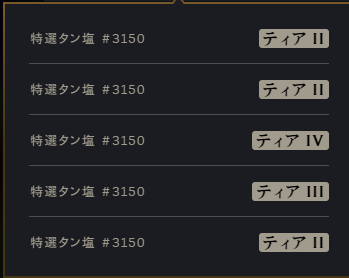 temporalpris's tweet photo. オレが5人分になる… https://t.co/OkCXhoPCzl