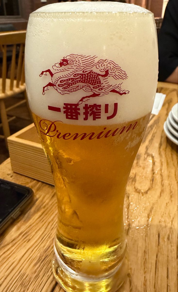 frontale1846's tweet photo. キリンビール工場🍺 https://t.co/B6Cx2sBxBt