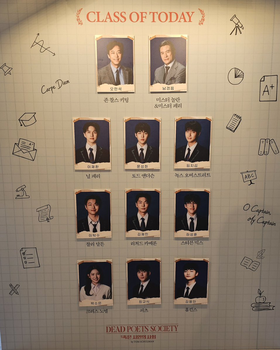 hn10823's tweet photo. 260718 연극 죽은 시인의 사회📚 첫공

첫 연극! 새로운 시작을 함께할 수 있어서
너무너무 행복했어요오🥹💛
그날의 용기와 진심 오래 기억에 남았어👍
앞으로도 응원 많이 할게요💪 고맙고 사랑해♥️

@jaehwany0406 https://t.co/79jrR5dUcP