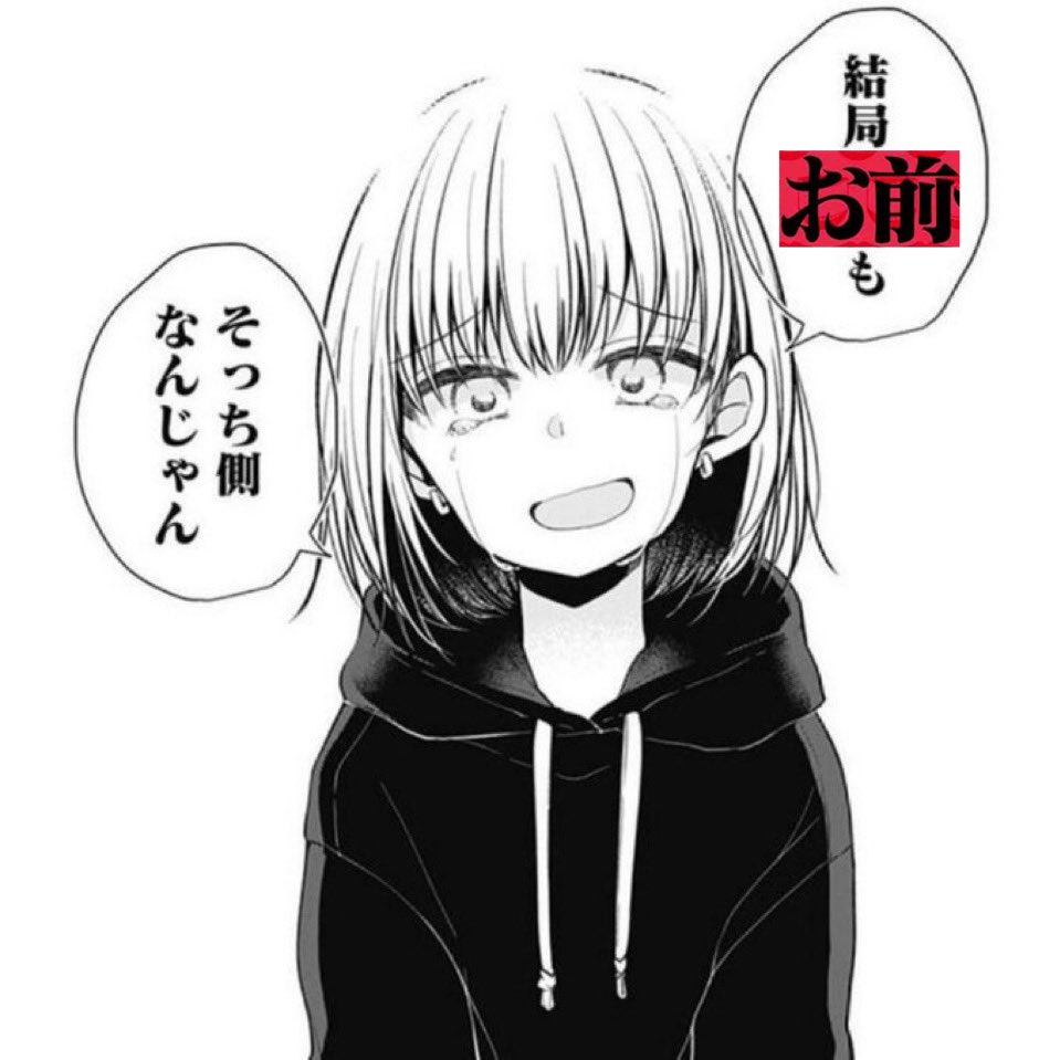 食事用洗剤 tweet media